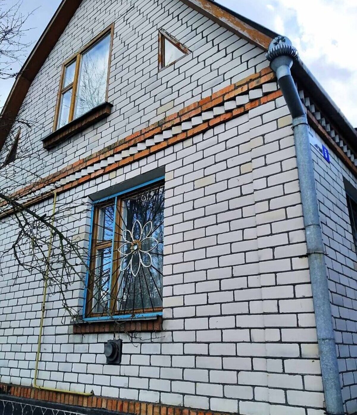 ������ ����, ��������� 2, 6 �����, ���� 1