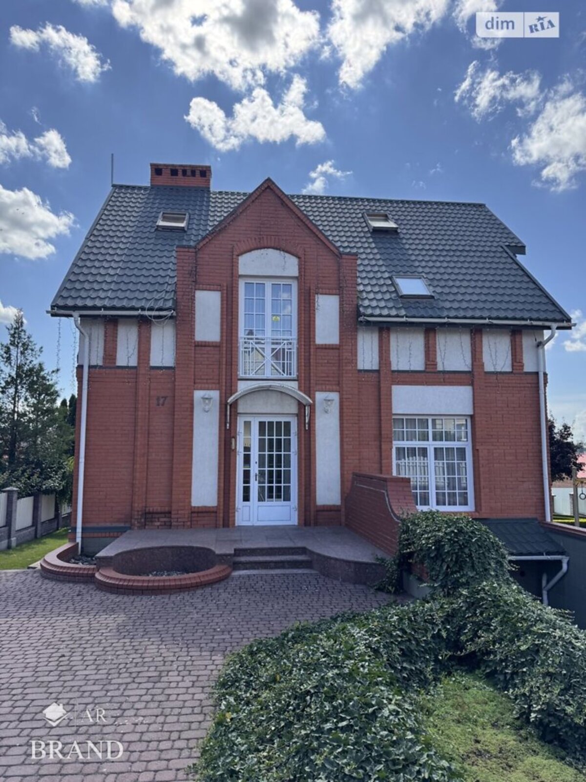 🏡       ,   !  1
