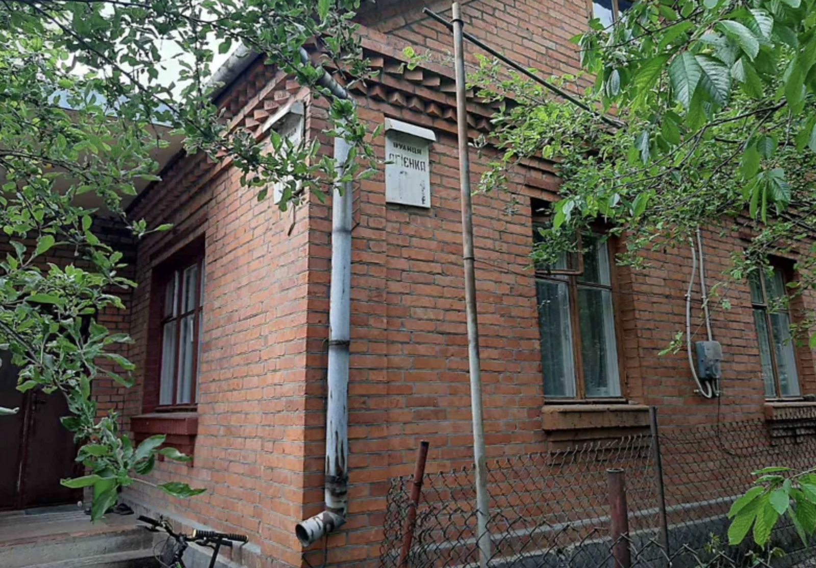 Продається будинок Хмельницька, Хмельницький, Дубове, Огієнка фото 1 Продається будинок Хмельницька, Хмельницький, Дубове, Огієнка фото 1