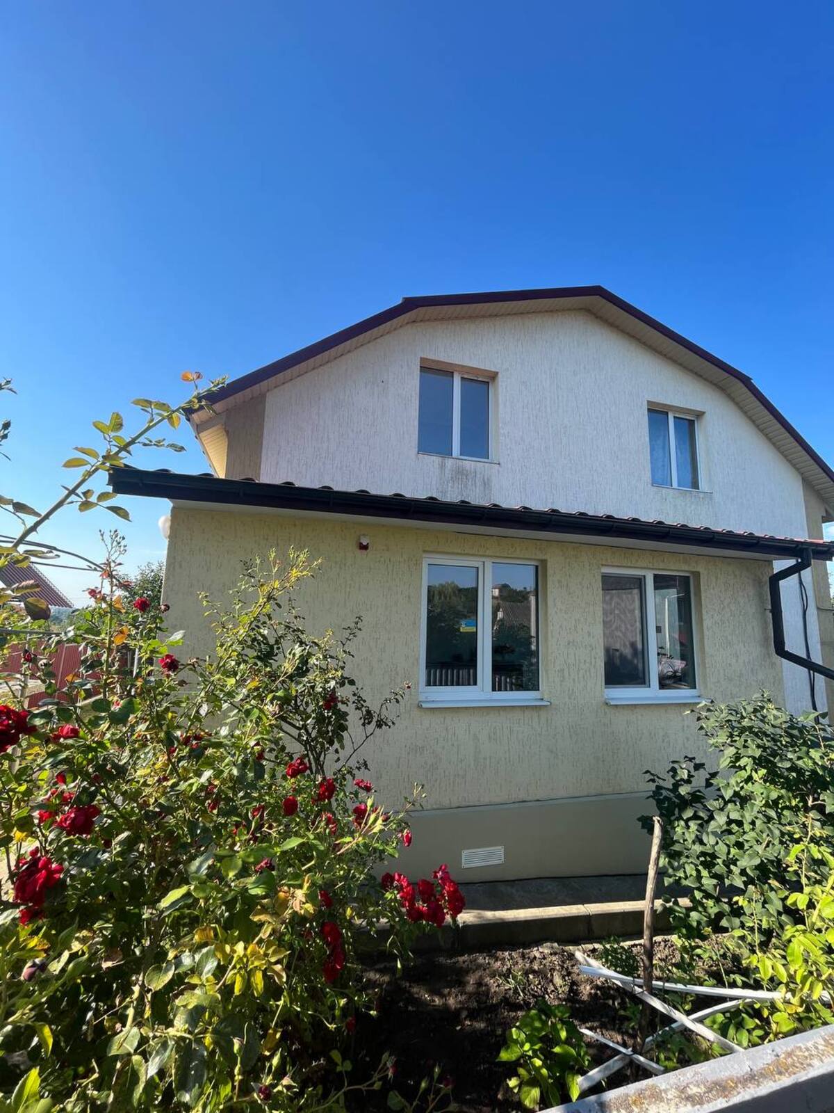 ✨ ��� ������ ��� ��������� ����� � ������� � ���. ������! ✨ ���� 1