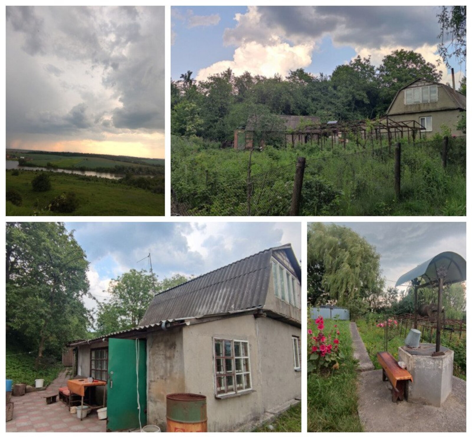 ������� ������� ��� ����� � �. �������� ���� 1