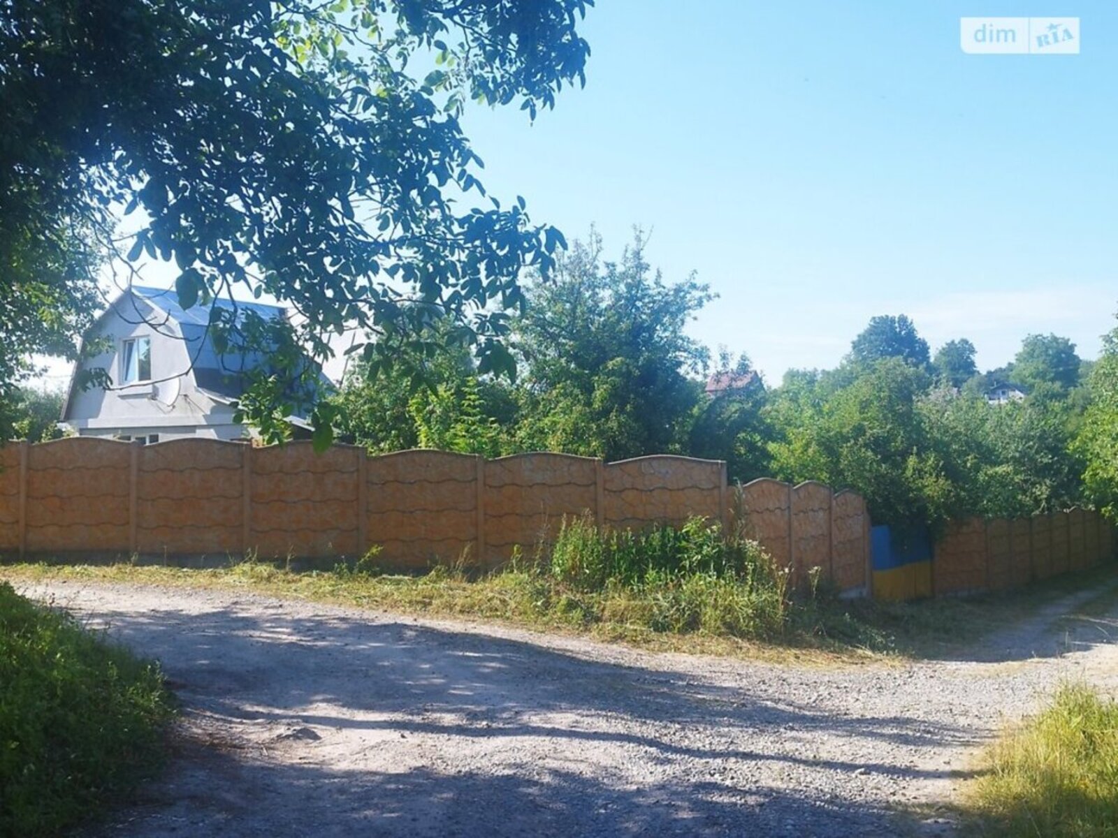 🏡 ������� � ������� �� ����, ������� ����� � ������� ������� � ���� ������������! ���� 1