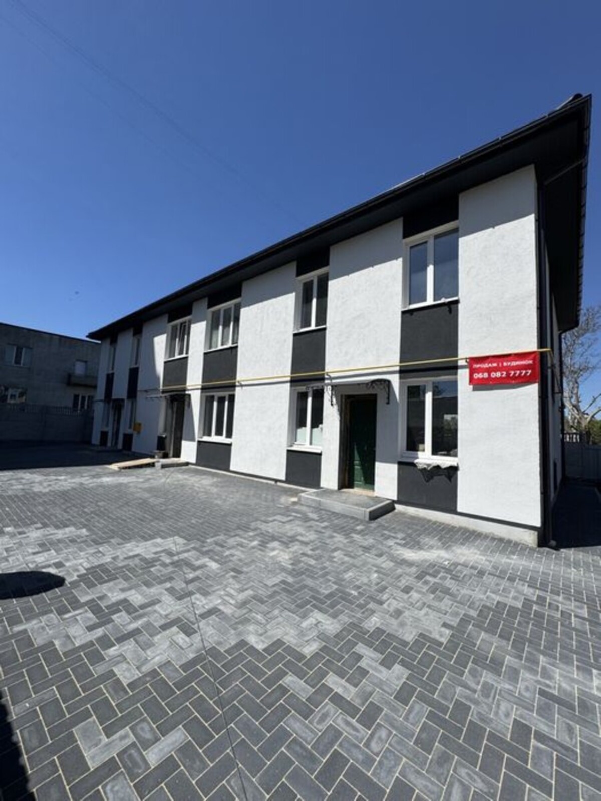 🏡 �������� ��� ����� ����� ������ � ����� � ������ ����� ���� ���� 1