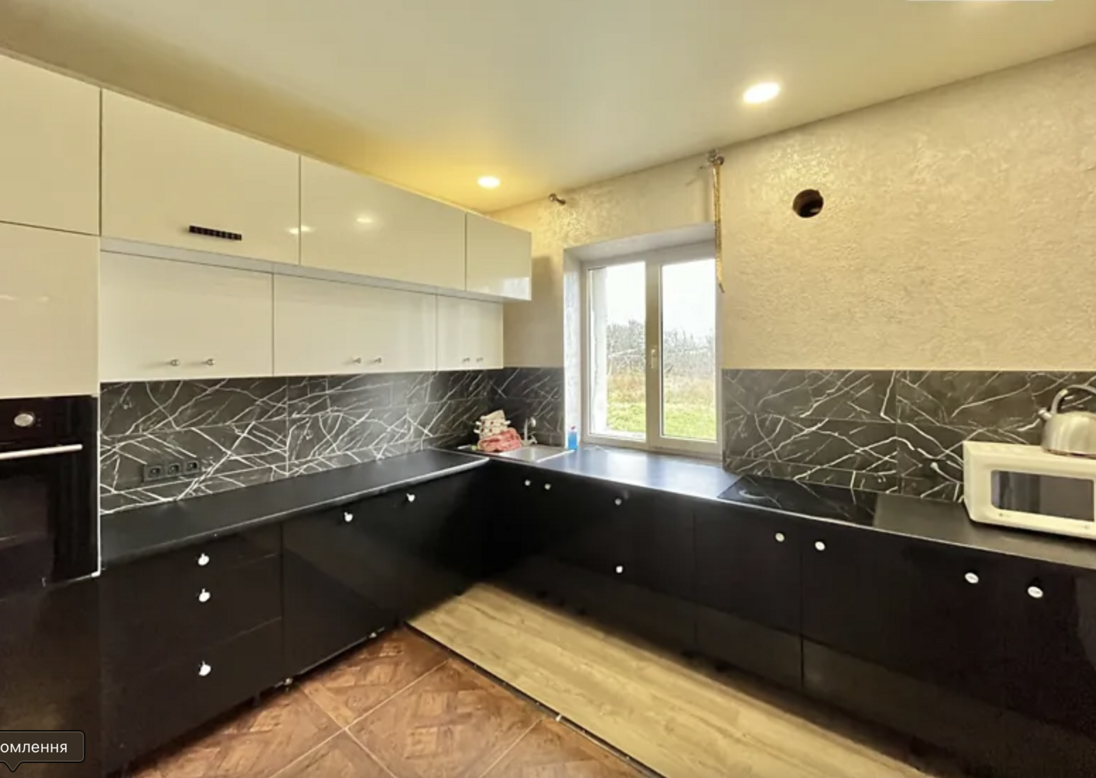 1-���������� ������� � ������� �� 47 �����, 77.5 ��. �, 3 ������ ���� 1