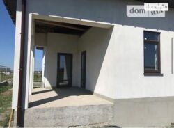 🏡         🌿  4