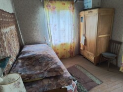 ���� � ����� ����: ����� �������� (������) ���� 11