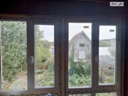 ✨ ���������������� ������� ������� �� �������� �������㳺� � ��� ������� ��� �����! ✨ ���� 20