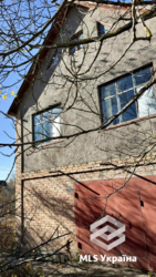 🏡 �������� ������ ������� � �. ���������, ������������ �����! 🌿 ���� 4