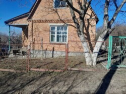 🌿 ��� ��������� ������� ��� ��������� �� ����� � ������! ✨ ���� 1