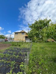 🏡   130 ²     ! 🌿  5