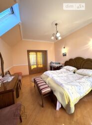 ✨ ������������ ������� �����-����� � ���������� ����: ������� �������, �������� �� ����������! ✨ ���� 25