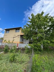 🏡   130 ²     ! 🌿  4