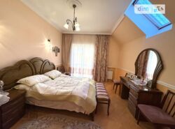 ✨ ������������ ������� �����-����� � ���������� ����: ������� �������, �������� �� ����������! ✨ ���� 24