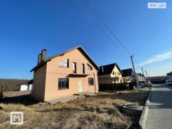 ������� � ����� ��������������! 🌳 ���� 3