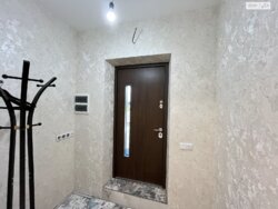  2-   .  ! 🌿✨  6