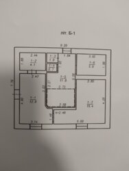 ��� ������� � �������� �� ������ �� ���. ���������� � ������� ��������! ���� 17