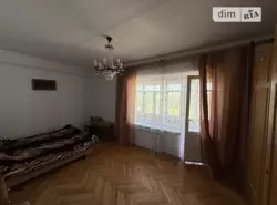 🏡 !        21