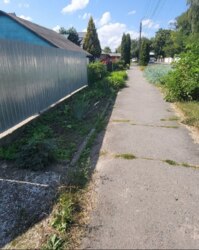 ✨ ������������� ��'��� � ������ ���������� � ���. ϳ�������, 48! ✨ ���� 6