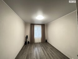 🏡       | . ,   16