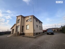 ✨ ������������ ����� � ���������� �������� � ������� ������� �� ��������! ✨ ���� 2