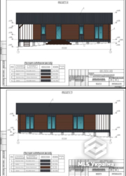 🏡 �������� ������� � ������������ ���� ��� �������������! ���� 13