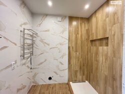  2-   .  ! 🌿✨  19