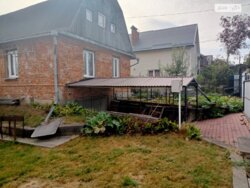 ✨ ���������������� ������� ������� �� �������� �������㳺� � ��� ������� ��� �����! ✨ ���� 1