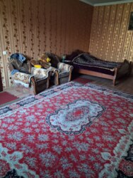 🏡 ��������� ������ � ����� ̲��� � ��� ����̲ ��Ĳ�˲ �� ��Ͳ� Ĳ���ֲ! ✨💎 ���� 5