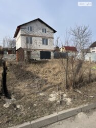 ✨ �������� ������ � ����� �������� � 180 �² ��� ���� ������! ✨ ���� 13