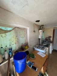 🏡         10   !  7