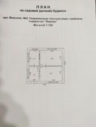   , .  10