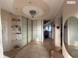 ✨ ������������ ����� � ���������� �������� � ������� ������� �� ��������! ✨ ���� 10