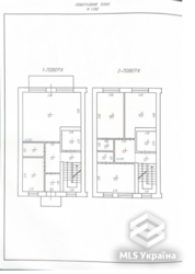 🔥 �����! ������������ ������� �������� � �˲����� ����² ��������������! 🔥 ���� 11