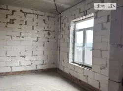 🏡         🌿  8