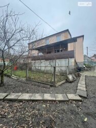 2-���������� ������� � ������ �������, ���. ����������� 8** ✨ ���� 4