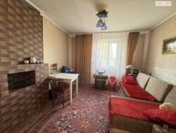 🏡 Мрія про заміський відпочинок — тепер реальність! 🌳✨ фото 7 🏡 Мрія про заміський відпочинок — тепер реальність! 🌳✨ фото 7