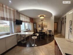 ✨ ������������ ����� � ���������� �������� � ������� ������� �� ��������! ✨ ���� 16