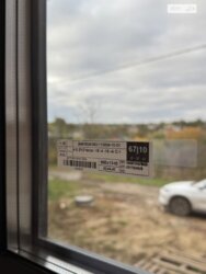 🏡    쒿        5