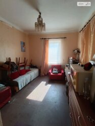 🏡         10   !  4