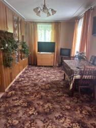 ������� � �. �������� � ���������, ��������, � ������� �������! ���� 3