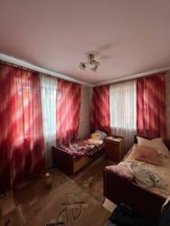 �������� ������� � �. ������ � ������ 6 �� �� �������������! 🌿 ���� 4