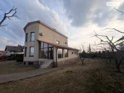 ✨ ������������ ����� � ���������� �������� � ������� ������� �� ��������! ✨ ���� 3