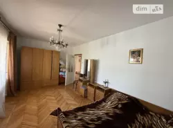 🏡 !        20
