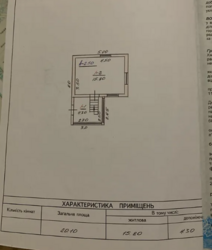 1 ����������� ������� � ��������� � ������� �� 5.47 �����, 20.1 ��. �, 1 ������, �� ����� ��������� ��� ���� 10