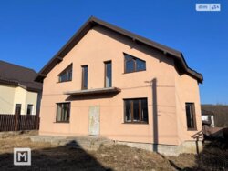 ������� � ����� ��������������! 🌳 ���� 5