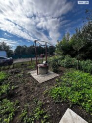 ������� � �. ������� � ������ 10 �� �� �������������! ���� 6