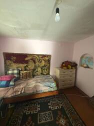 ✨ ���� ��������� ���� ��� ������ ����� �������! ✨ ���� 2