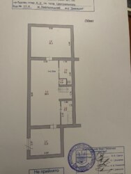 🔥 �������� ������ � ����������� ����Ͳ '��������' � ����Ҳ� ��� ����� ����̲��²��� ����! 🔥 ���� 3