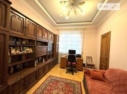 ✨ ������������ ������� �����-����� � ���������� ����: ������� �������, �������� �� ����������! ✨ ���� 13