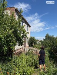 Розкішний та колосальний двоповерховий маєток площею 560 м² фото 7 Розкішний та колосальний двоповерховий маєток площею 560 м² фото 7